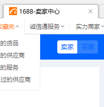 完美网页版登录入口