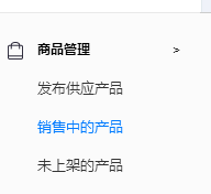 完美网页版登录入口