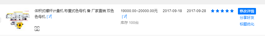 完美网页版登录入口