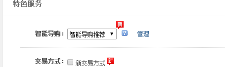 完美网页版登录入口