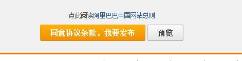 完美网页版登录入口