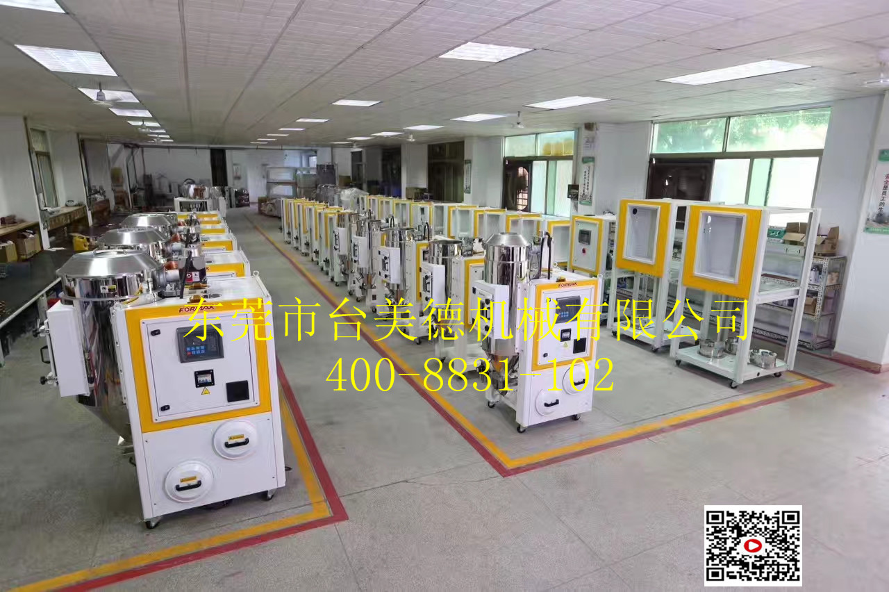 完美网页版登录入口