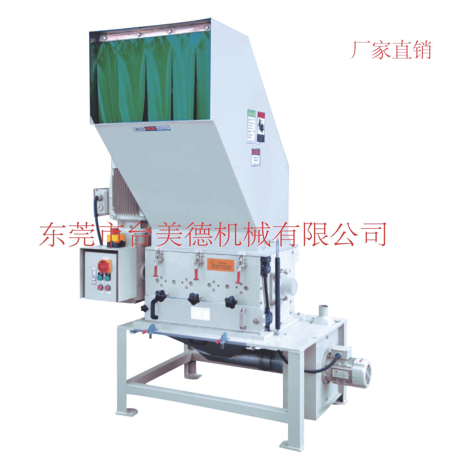 完美网页版登录入口