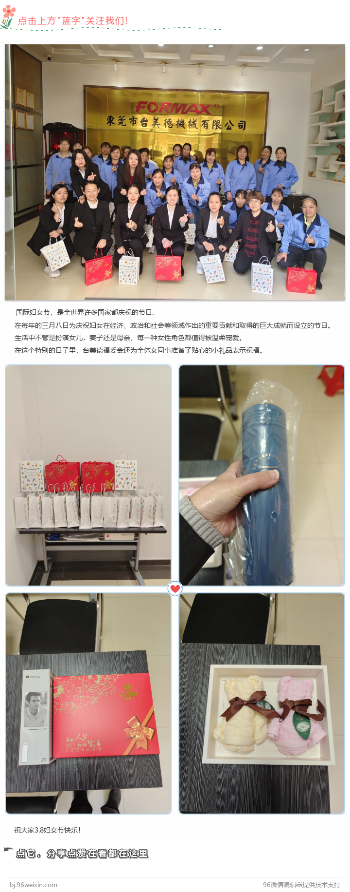 完美网页版登录入口