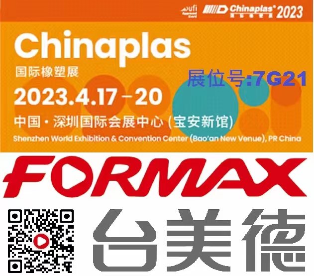 完美网页版登录入口