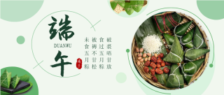 完美网页版登录入口