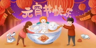 完美网页版登录入口